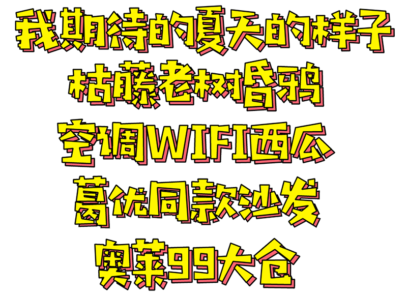 175531c8d6seebbaa6ssve.jpg