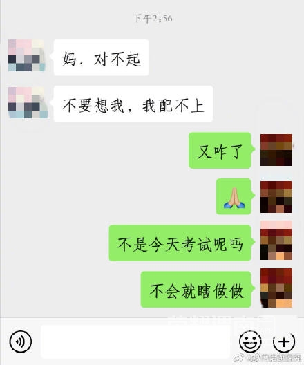 103.jpg