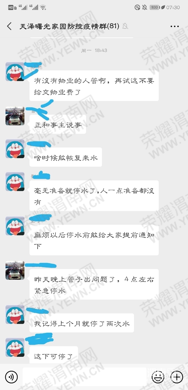 ˮ1.jpg