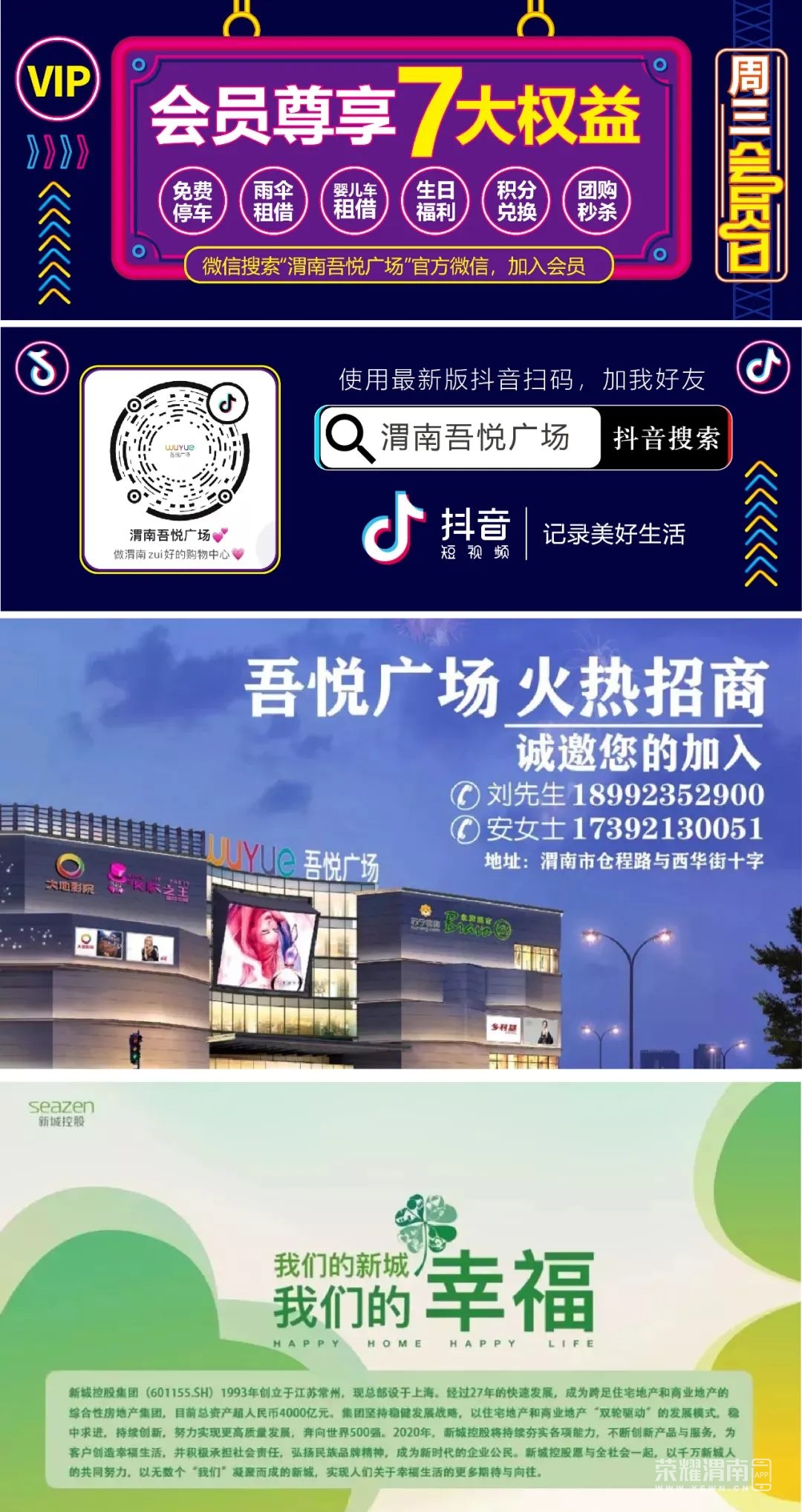 172429jmyhykhoc9czyfkj.jpg