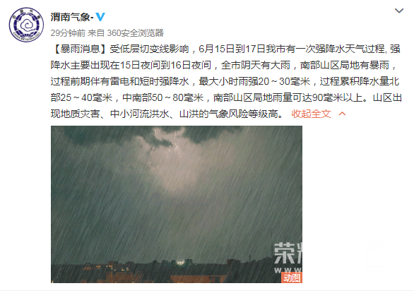 8a9a3285c8cac1b52d0bcecba2fd5d7.png