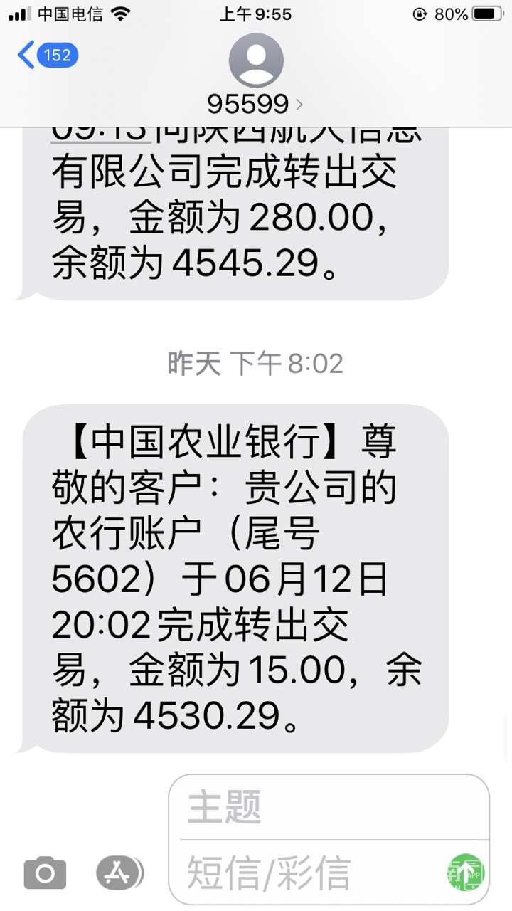 202006132147631592013552694526.jpg