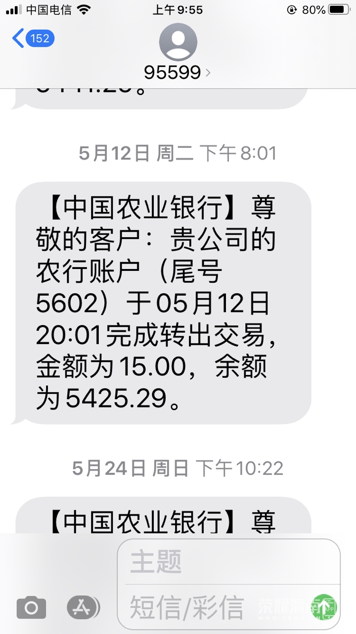 202006132147631592013552837831.jpg