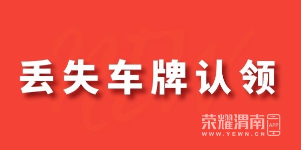 ͼ����_125689776ddd2fb70dbe2c7c43826f0d_51641.jpg