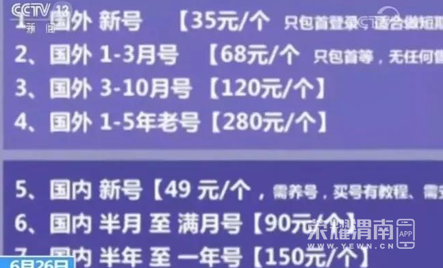 42.png