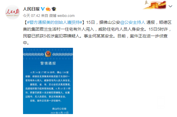 e413af1bd9bf7dca90030793ba617ac.png