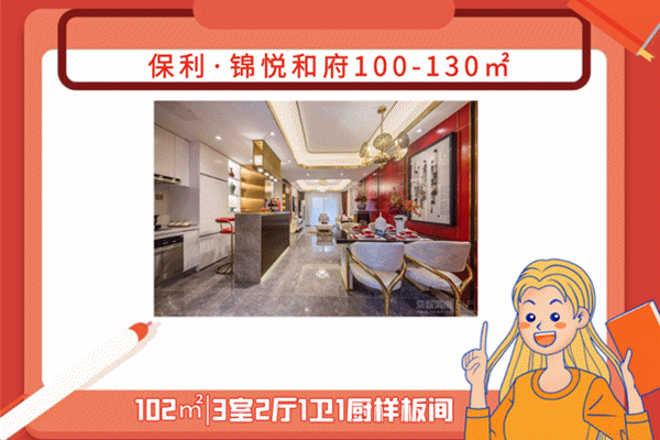 webp (2)_����.gif