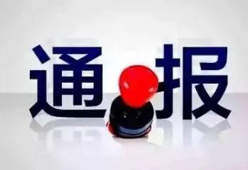 20190719_310363_1563509475053.jpg