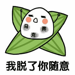 174716u7p809fsbptmijgg.jpg