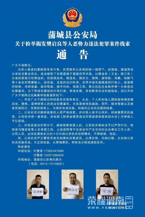 来自米粒妈的荣耀圈