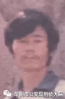 006CYHzngy1ggdoncma4sj303p05o3z0.jpg