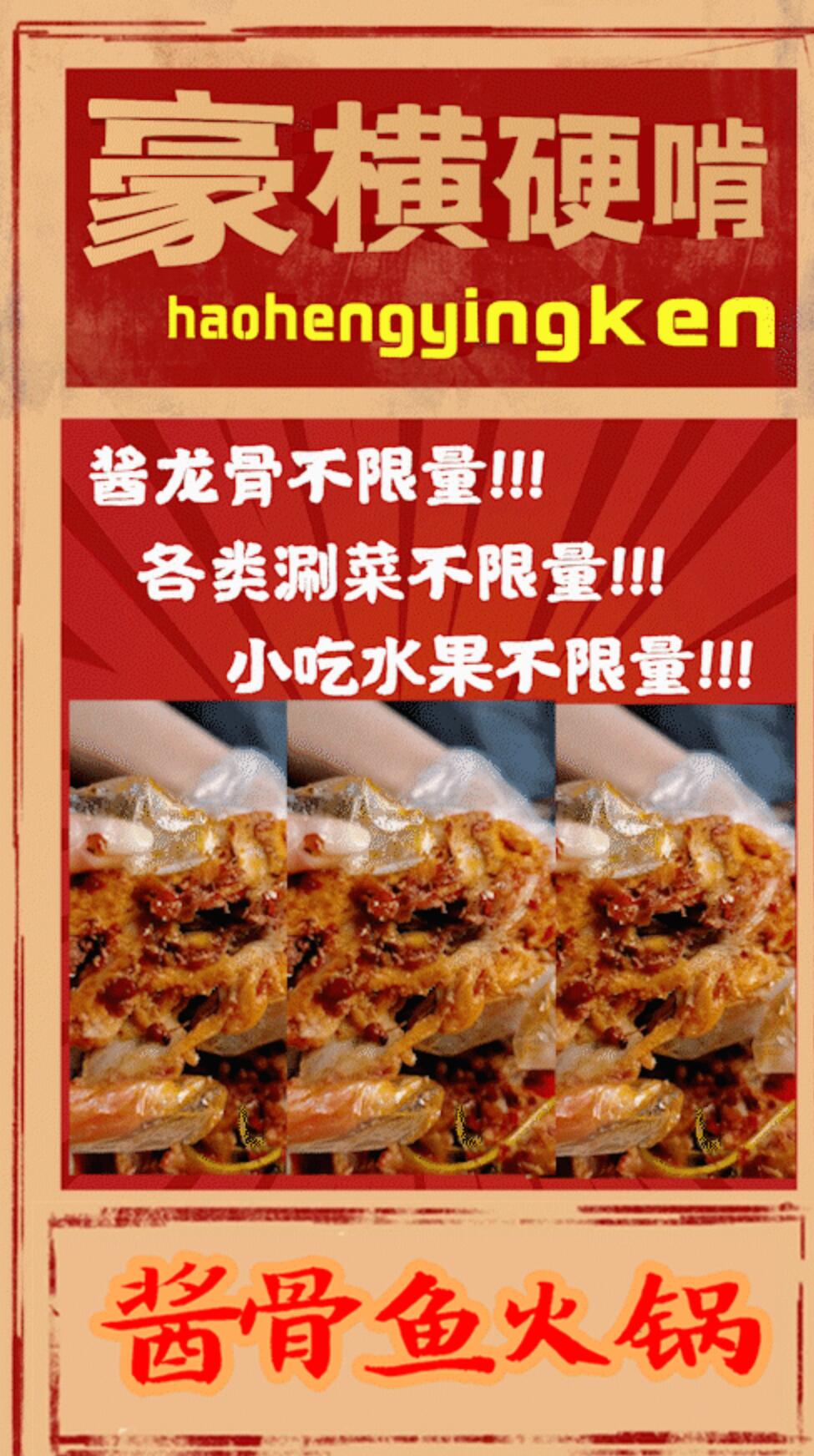 QQ��ͼ20200708091719.jpg