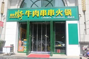 182900p52la9grz7loh2od.jpg