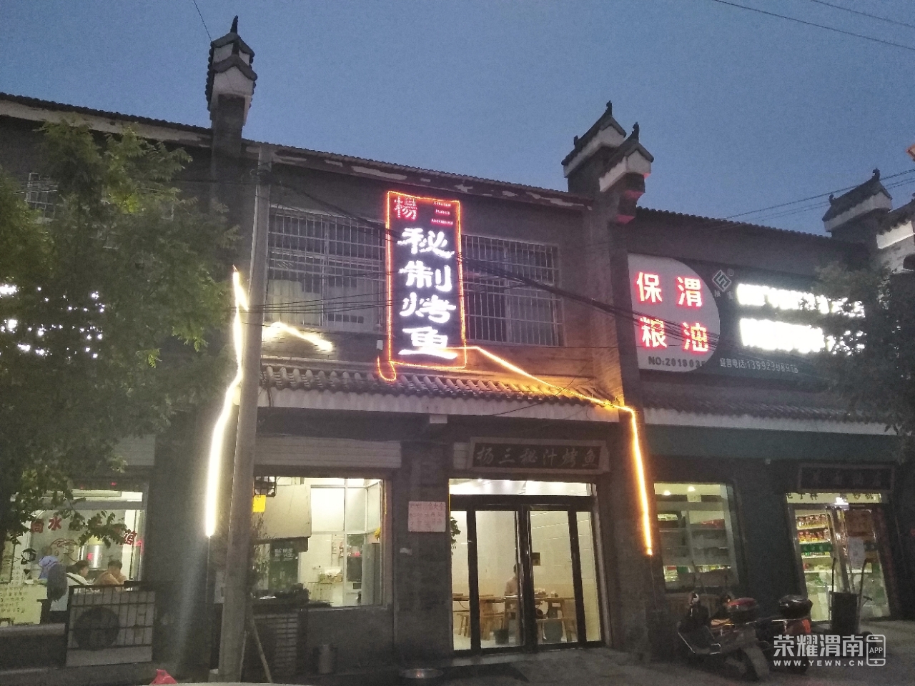 front2_FvAE_cn6QkU5Df1xLHuGe6scex8K.jpg