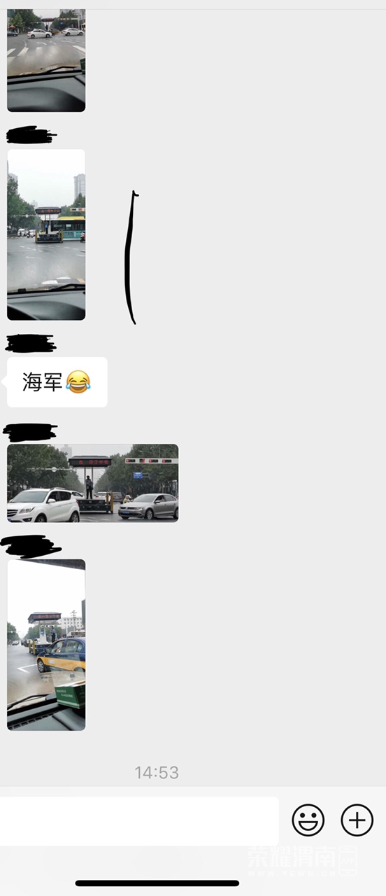 202007241948471595577050090022.jpg