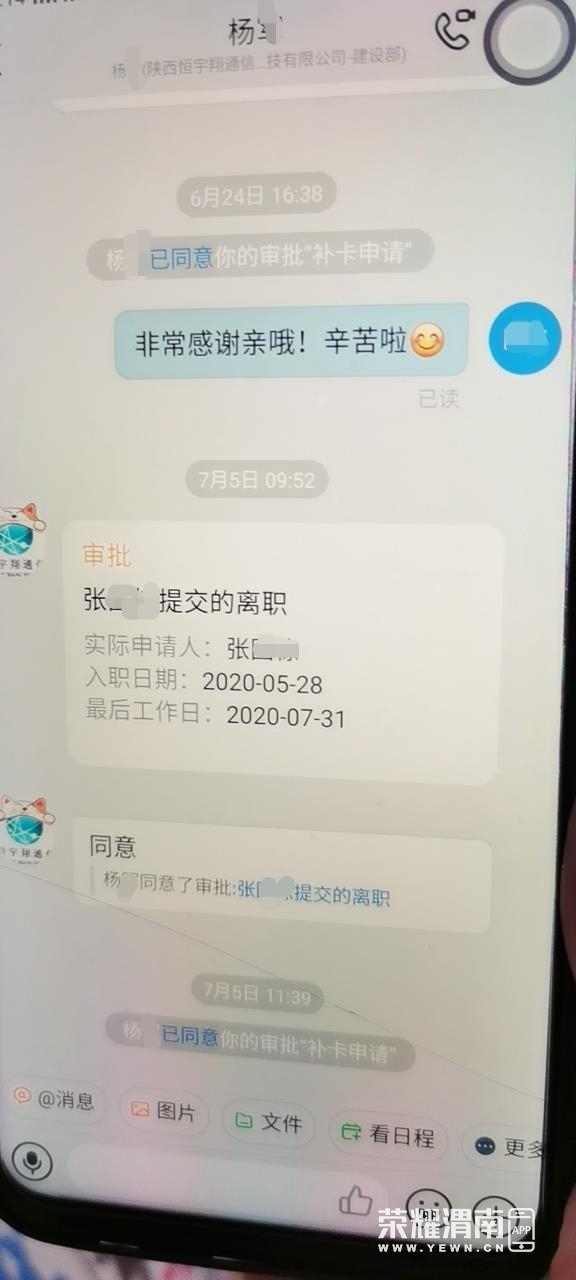 231815s06rdf85161sxy61.jpg