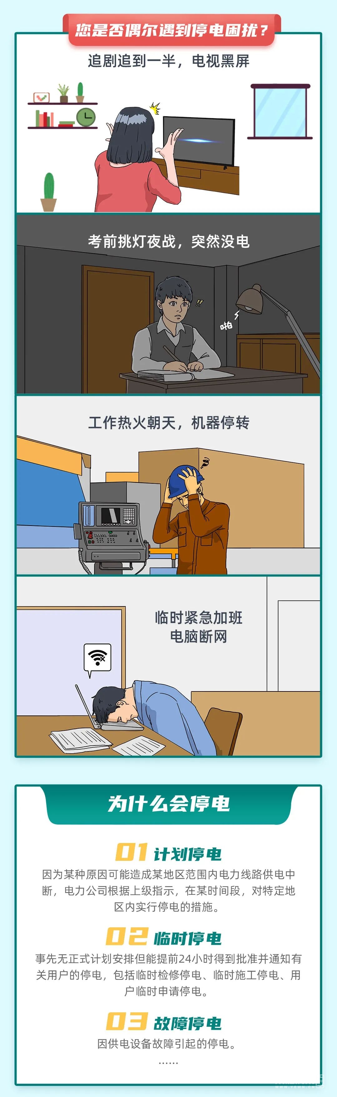 092209luhmz6hq2hhmh3xv.jpg