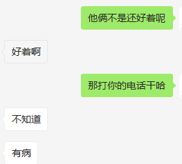 ΢Žͼ_20200814151128.png