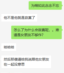 ΢Žͼ_20200814151224.png