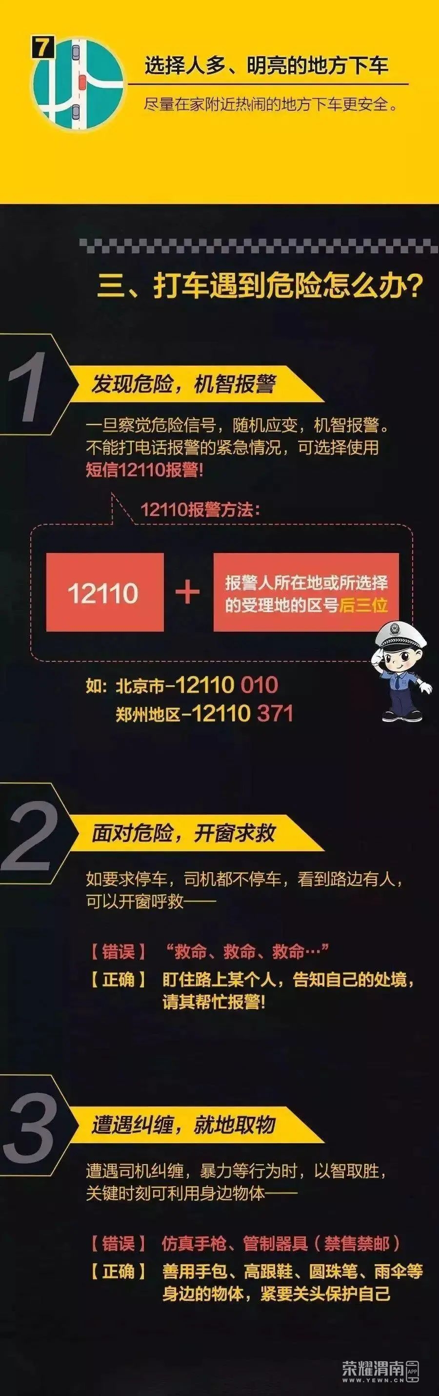 114003vpdi1ugu1d21iwrn.jpg