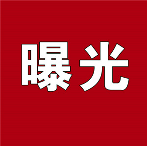 174755m27741onsbrzet11 (1).jpg