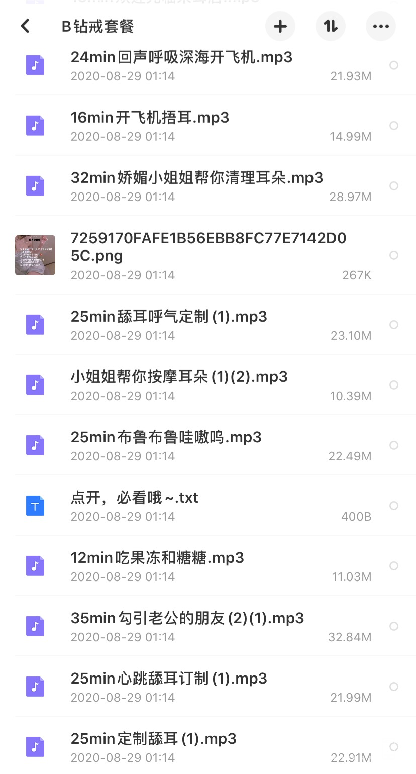 141021htyj5bce8ftvy558.jpg