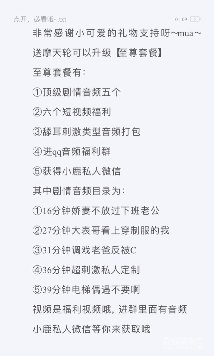 141023kcekz7j1bq77tzkt.jpg