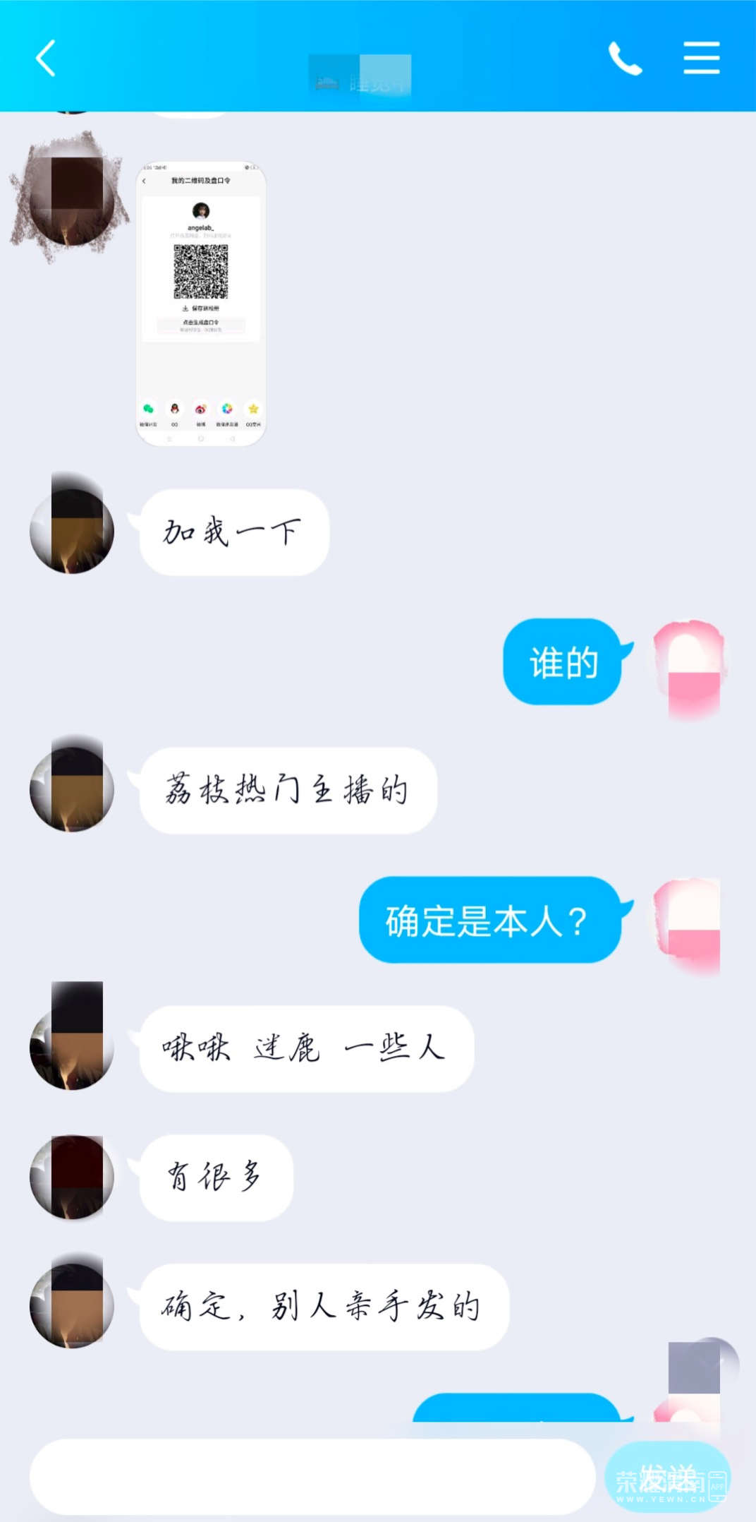 141025mljo8z86oopoppez.jpg