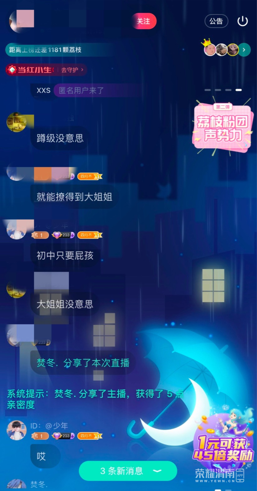 141027guuuqoqqyr1rjt7y.jpg