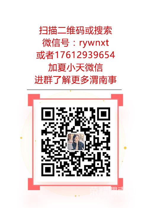 9a5081f20f67c8602b545301e90e082.jpg