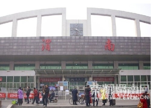 huochezhan.jpg