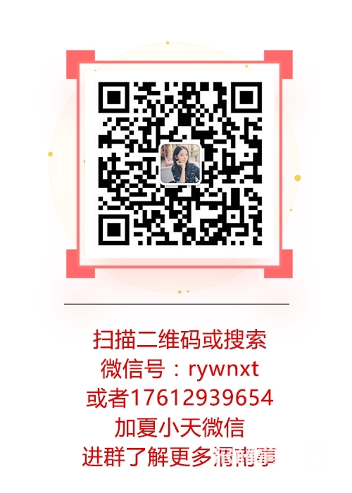 160913x0un8dnzy6ufv8sz.jpg