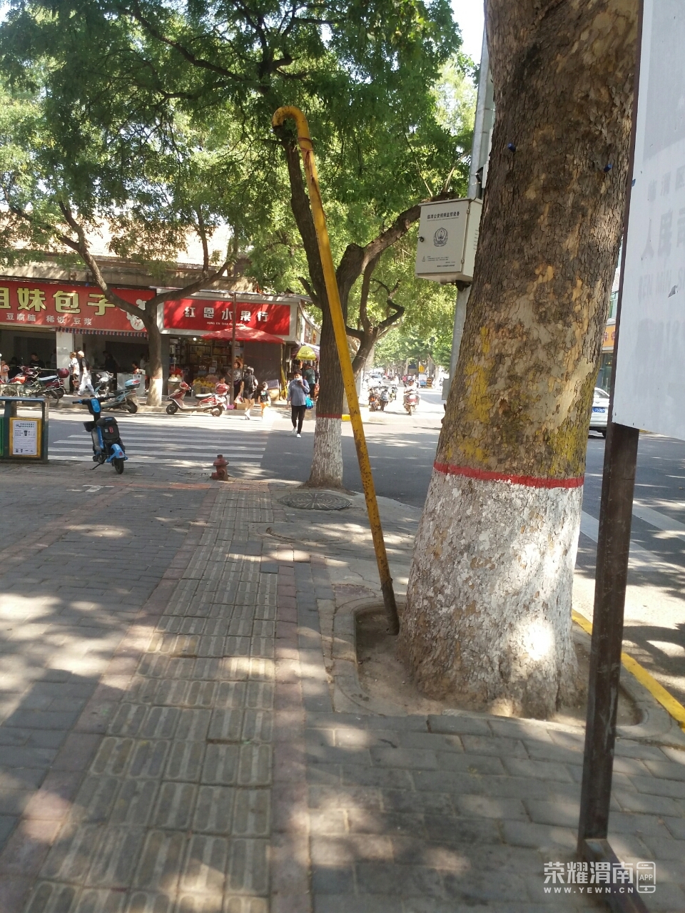 front2_0_FpXfrXMgy2m0ISvS3m_2sriVHoNR.jpg