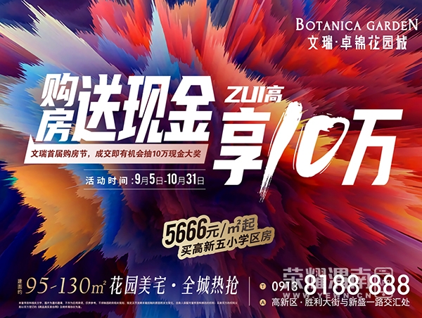 20200904��K��������_���� 1(1).jpg