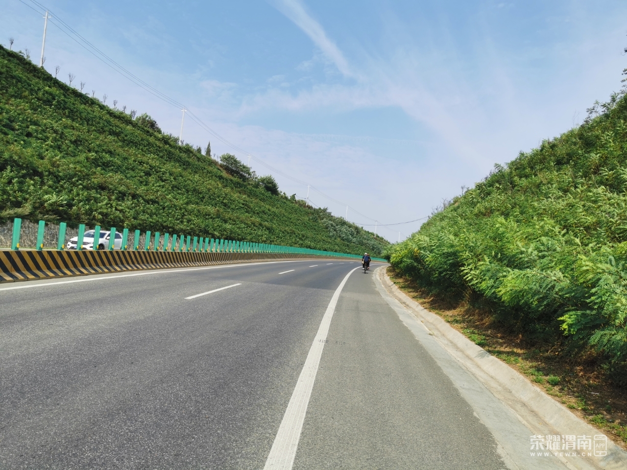 不得不说,渭南塬上的关中环线就是漂亮!这马路修的,倍棒!