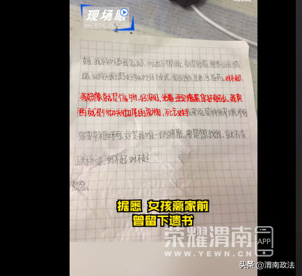 ΢��ͼƬ_20200915102352.png