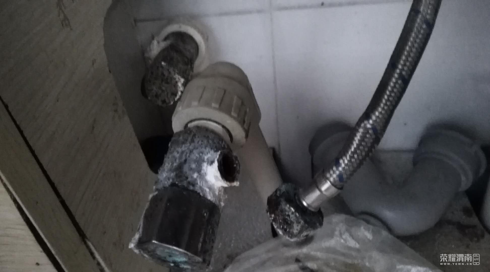 ΢��ͼƬ_20200916141133.jpg