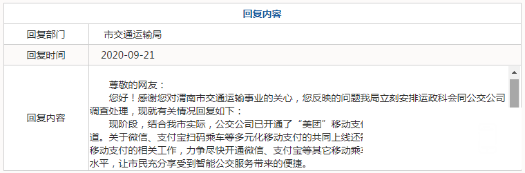 091252c3uyx3sxouxvyuyg.jpg