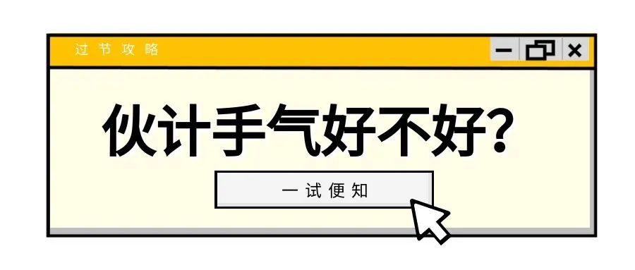 174315ush8rqxsfndpq1rp.jpg