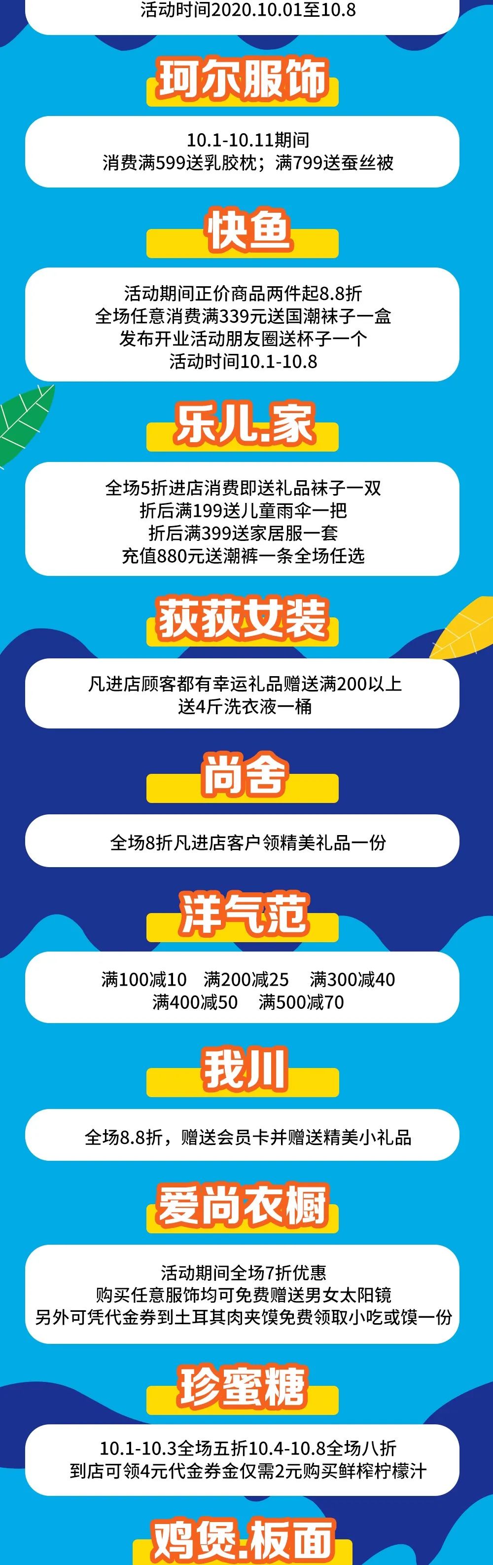 180509mmjm6o4ttobtmbjm.jpg
