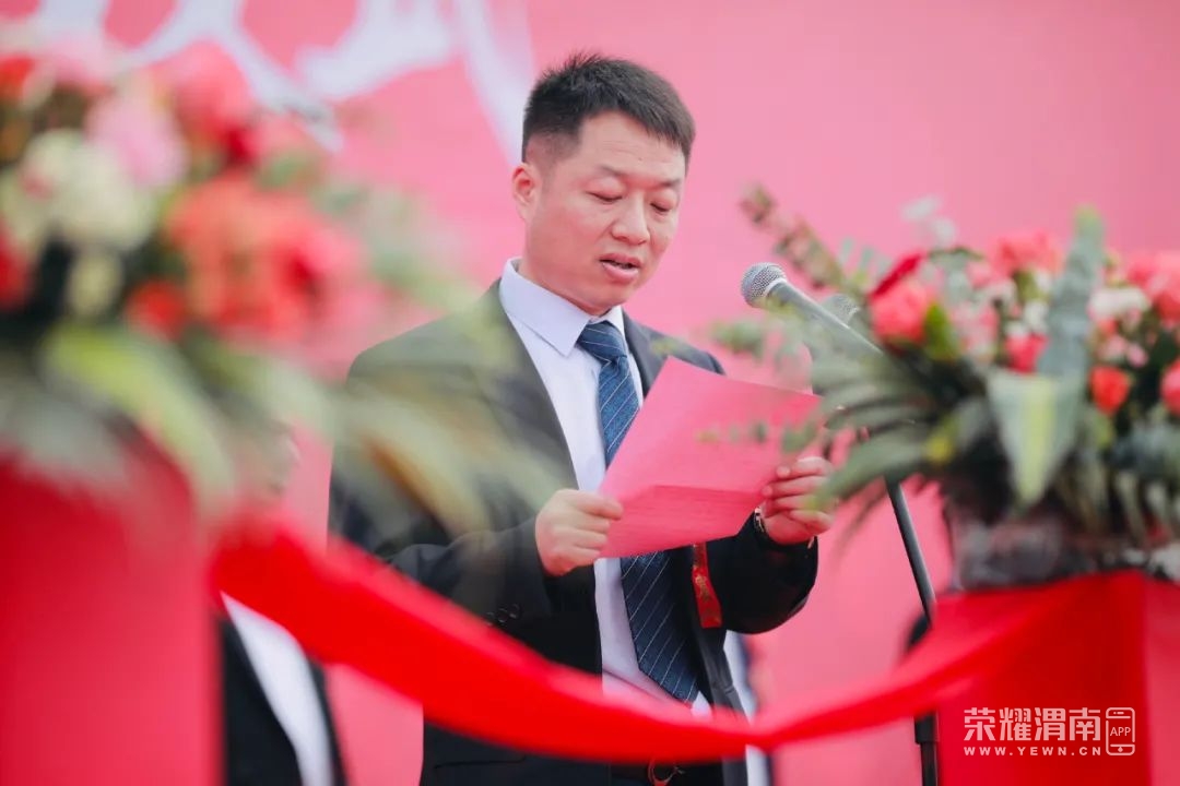 渭南大事件 | 上上玫瑰园开工仪式盛大举行