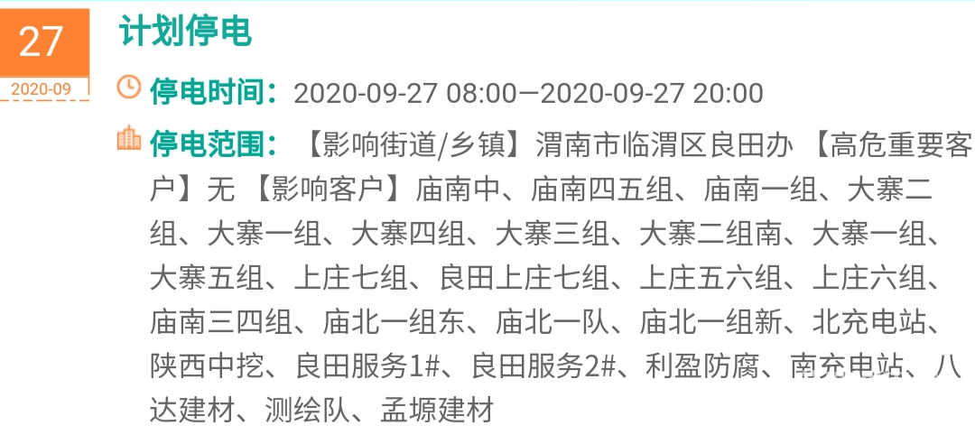 141203jgkkb38hd8ty2cuc.jpg