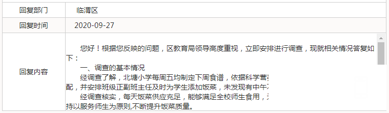 112400zey9n6z6yjc3ct16.jpg