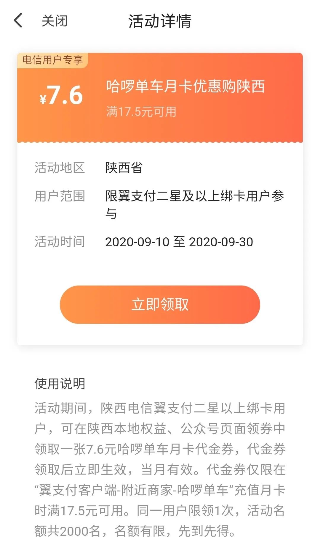 141842w2rm9zjp8mnjo9m8.jpg