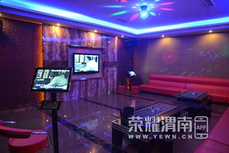 201203290909161242.jpg