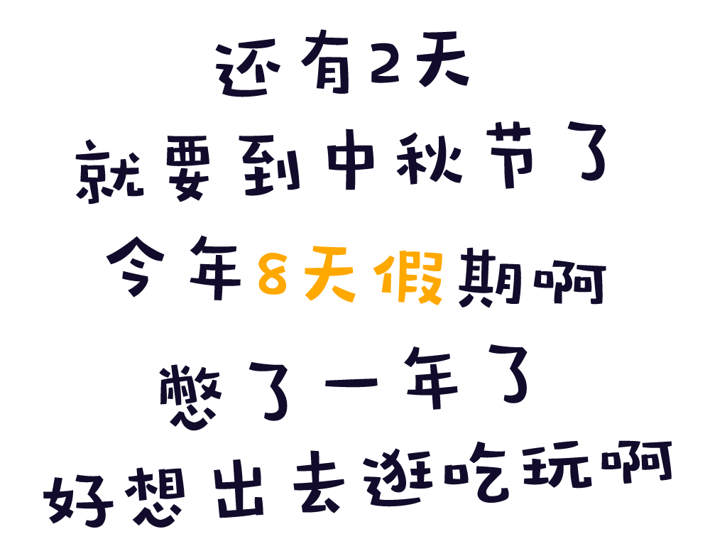 182755d8iwwghwz86i8dd8.jpg