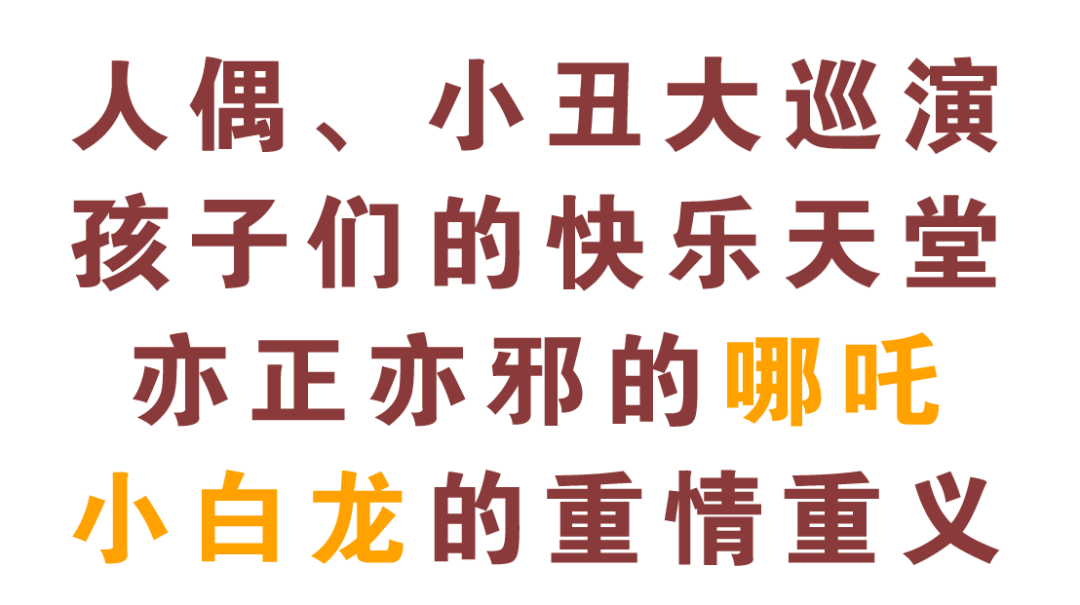 182820ywndhgq3qm53wqaz.jpg