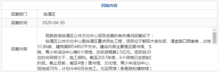 154035h71qxnsxsmi6he9x.jpg