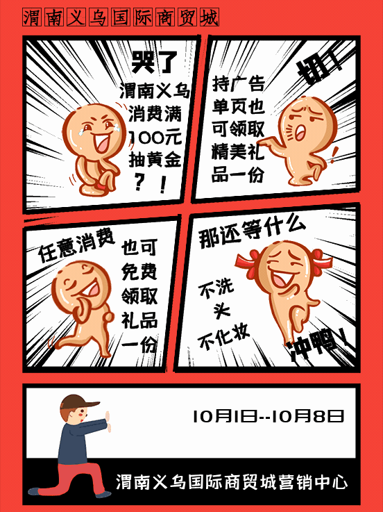 171408mbto11rrkzwpkbr6.jpg