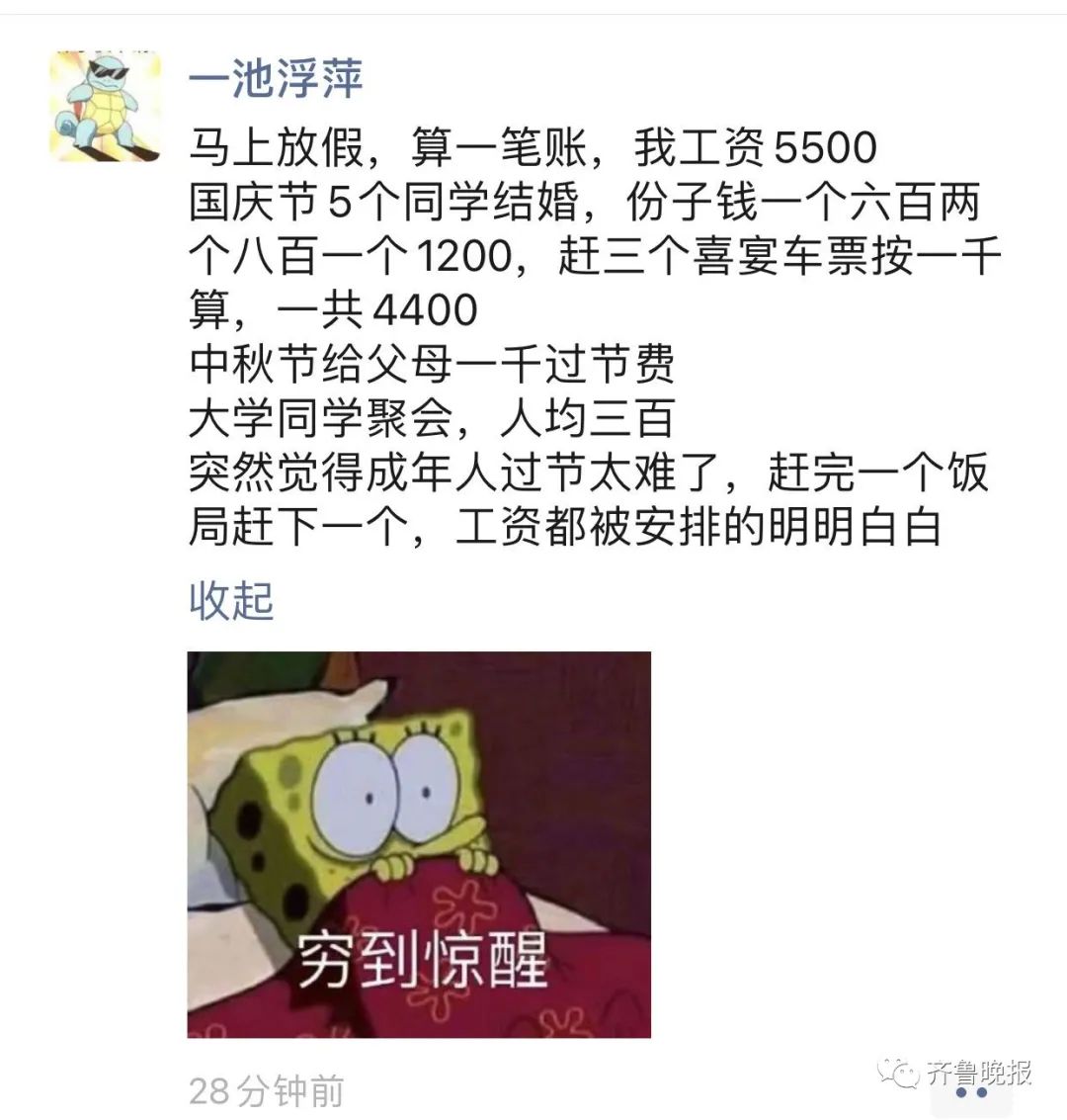 172410r6233hbxcls8qbhs.jpg